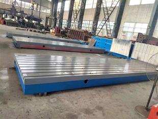 檢驗(yàn)平臺-鑄鐵檢驗(yàn)平臺-鉗工檢驗(yàn)平臺