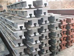 T型槽導軌-鑄鐵T型槽導軌-鑄鋼T型槽導軌