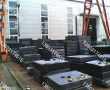 大理石檢測(cè)平臺(tái)-大理石檢測(cè)平板-大理石測(cè)量平板