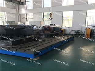 測功機(jī)試驗平臺-電機(jī)試驗工作臺